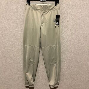 Adidas Gray Athletic Pants